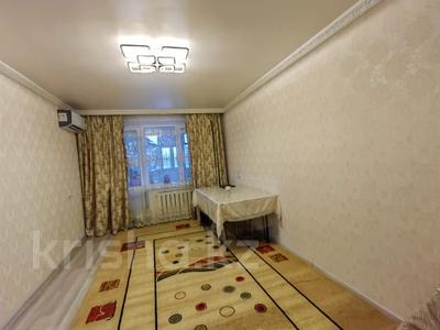 2-бөлмелі пәтер · 51 м² · 9/9 қабат, мкр 8, Бр. Жубановых, бағасы: 13.5 млн ₸ в Актобе
