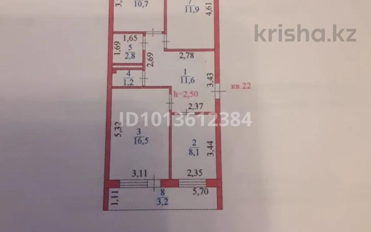 3-комнатная квартира · 66 м² · 3/3 этаж, Абая 101/1 за 24.2 млн ₸ в Астане, р-н Байконур — фото 2