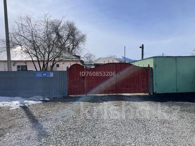 Отдельный дом · 4 комнаты · 150 м² · 15 сот., Акселеу Сейдимбек 65 — Возле районной больницы за 17 млн ₸ в Жанаарка