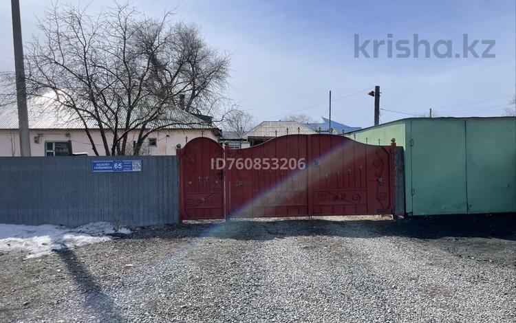 Отдельный дом · 4 комнаты · 150 м² · 15 сот., Акселеу Сейдимбек 65 — Возле районной больницы за 17 млн ₸ в Жанаарка — фото 2
