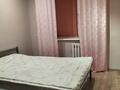 3-комнатная квартира, 72 м², 3/6 этаж посуточно, Сураганова 4/2 за 14 000 〒 в Павлодаре — фото 36