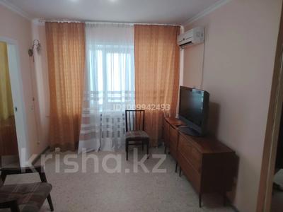 2-бөлмелі пәтер · 44 м² · 2/4 қабат, Пушкина 7а, бағасы: 11 млн ₸ в Кокшетау