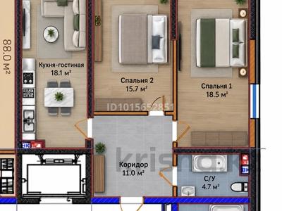 3-комнатная квартира · 67 м² · 3/9 этаж, Алатауская трасса 61 за 35 млн ₸ в 