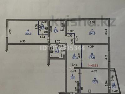 4-бөлмелі пәтер · 129 м² · 5 қабат, ул. Жуалы — Жуалы, бағасы: 50 млн ₸ в Алматы, Наурызбайский р-н