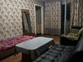 2-комнатная квартира · 44 м² · 2/5 этаж, Джангильдина — Айбергенова-джангильдина за 150 000 ₸ в Шымкенте, Аль-Фарабийский р-н