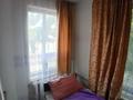 2-комнатная квартира · 34.2 м² · 1/2 этаж, А.Нуршайыкова 111 за 13.8 млн ₸ в Семее — фото 18