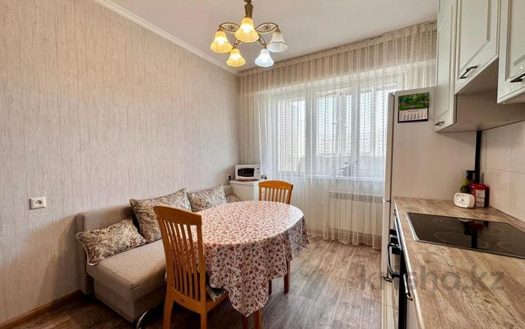 1-комнатная квартира · 46.5 м² · 8/13 этаж, Егизбаева 7/10 — Сатпаева за 42.5 млн ₸ в Алматы, Бостандыкский р-н — фото 11