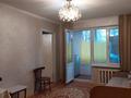 2-комнатная квартира · 42 м² · 2/4 этаж, мкр Коктем-1 за 290 000 ₸ в Алматы, Бостандыкский р-н — фото 7