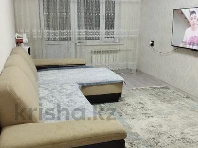 2-комнатная квартира · 46 м² · 2/5 этаж, Казахстанская за 21 млн ₸ в Талдыкоргане