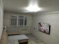 2-комнатная квартира · 46 м² · 2/5 этаж, Казахстанская за 21 млн ₸ в Талдыкоргане — фото 2