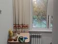 2-комнатная квартира · 46 м² · 2/5 этаж, Казахстанская за 21 млн ₸ в Талдыкоргане — фото 8