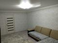 2-комнатная квартира · 46 м² · 2/5 этаж, Казахстанская за 21 млн ₸ в Талдыкоргане — фото 3