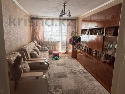 2-комнатная квартира · 44.4 м² · 5/5 этаж, Чайковского 5 — Атлантида за 14.9 млн ₸ в Петропавловске