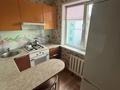 2-бөлмелі пәтер · 44.4 м² · 5/5 қабат, Чайковского 5 — Атлантида, бағасы: 14.9 млн ₸ в Петропавловске — фото 3