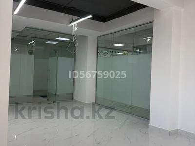 Офисы · 43 м² за 365 500 ₸ в Караганде, Казыбек би р-н