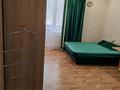 1-бөлмелі пәтер · 28 м² · 15/15 қабат, Косшыгулулы, бағасы: 13 000 ₸ в Астане, Сарыарка р-н — фото 3