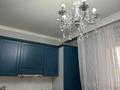 3-комнатная квартира · 87.1 м² · 1/9 этаж, мкр Нуркент 48 — ул. Момышулы за ~ 50 млн ₸ в Алматы, Алатауский р-н — фото 8