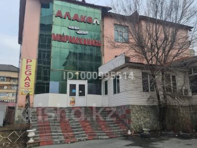 Свободное назначение · 1200 м² за 300 млн 〒 в Талдыкоргане, Каратал