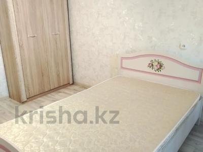 2-бөлмелі пәтер · 54.1 м² · 5/9 қабат, Баймагамбетова 8, бағасы: 25.5 млн ₸ в Костанае