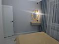 2-комнатная квартира · 69 м² · 10/10 этаж, Р.Кошкарбаева 15 за 280 000 ₸ в Астане, Алматы р-н — фото 6