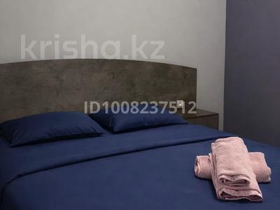 2-комнатная квартира · 45 м² · 9/12 этаж, Сатпаева 90 — Туркебаева за 15 000 〒 в Алматы, Бостандыкский р-н