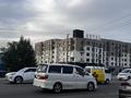 2-комнатная квартира · 44 м² · 3/7 этаж, Райымбек батыра — Почти Медеуский р/н за 37.5 млн ₸ в  — фото 26