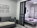2-комнатная квартира · 44 м² · 3/7 этаж, Райымбек батыра — Почти медеуский р/н за 37.5 млн ₸ в  — фото 6