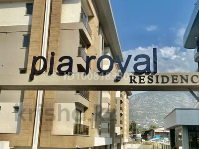 Часть дома · 3 комнаты · 120 м² · 50 сот., Dolavlık caddesi 6 — Возле нового Мигроса за 158 млн 〒 в Аланье