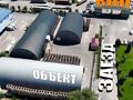 Өнеркәсіптік база · 13 сотық, Бейбарыса 1, бағасы: 170 млн ₸ в Байсерке — фото 2