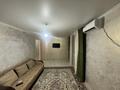 1-бөлмелі пәтер · 46 м² · 3/5 қабат, Дружба народов 4/3, бағасы: 15 000 ₸ в Приозёрске — фото 2