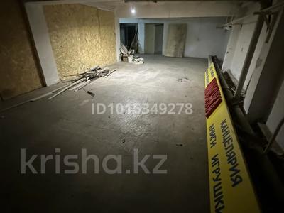 Склады · 80 м² за 320 000 ₸ в Алматы, Бостандыкский р-н