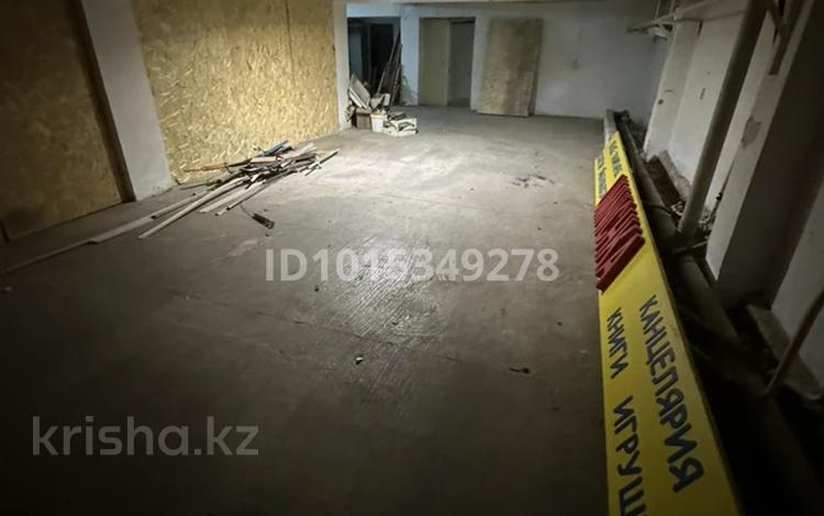 Склады · 80 м² за 320 000 ₸ в Алматы, Бостандыкский р-н — фото 2