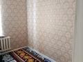 Жеке үй · 4 бөлме · 100 м² · 6 жүзд., Каналы болыс 15 — Торайгырова, бағасы: 13.5 млн ₸ в  — фото 5
