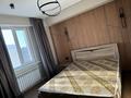 3-бөлмелі пәтер · 84 м² · 4/5 қабат, Абылай хана 2/5 — Рядом с СДУ, бағасы: 41 млн ₸ в Каскелене — фото 6