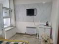 1-комнатная квартира · 30 м² · 1/2 этаж, Жамбыла 154, кв.4 — Угол Казахстанской за 85 000 ₸ в Талдыкоргане, мкр Жастар — фото 4