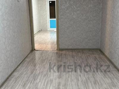 2-комнатная квартира · 45 м² · 4/5 этаж, Михаэлиса 20/1 за 17 млн 〒 в Усть-Каменогорске