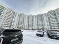 3-бөлмелі пәтер · 67 м² · 4/13 қабат, Чингиз Айтматов 36 — Айтматова, бағасы: 39 млн ₸ в Астане, Нура р-н — фото 26