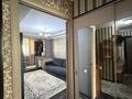 2-бөлмелі пәтер · 51 м² · 5/5 қабат, 8-й микрорайон, 8-й микрорайон 18, бағасы: 24.1 млн ₸ в Шымкенте, Туран р-н — фото 10