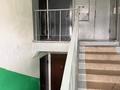 2-бөлмелі пәтер · 51 м² · 5/5 қабат, 8-й микрорайон, 8-й микрорайон 18, бағасы: 24.1 млн ₸ в Шымкенте, Туран р-н — фото 18