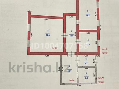 Жеке үй · 4 бөлме · 103 м² · 8 сот., ул Шукиров 7 а 27, бағасы: 14 млн 〒 в Тасбогете