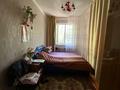3-бөлмелі пәтер · 63.9 м² · 2/2 қабат, 342, бағасы: 11.8 млн ₸ в Семее — фото 3