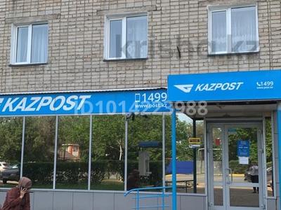 Свободное назначение, офисы, магазины и бутики, склады, азс, автосервисы и автомойки, салоны красоты, медцентры и аптеки, образование, кабинеты и рабочие места · 74 м² за 296 000 ₸ в Уральске