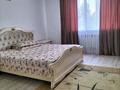 Отдельный дом • 8 комнат • 165 м² • 6 сот., Крупская за 55 млн 〒 в Таразе — фото 20