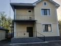 Отдельный дом • 8 комнат • 165 м² • 6 сот., Крупская за 55 млн 〒 в Таразе — фото 28