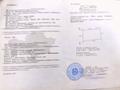 Жеке үй · 3 бөлме · 56 м² · 10.6 жүзд., Жуковского, бағасы: 350 млн ₸ в Алматы, Медеуский р-н — фото 7
