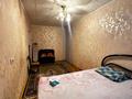 3-бөлмелі пәтер · 61.5 м² · 1/5 қабат, Гагарина 48 — НАЛИЧНЫЙ РАСЧЕТ, бағасы: 18.5 млн ₸ в Павлодаре — фото 2