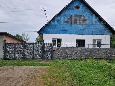 Жеке үй · 3 бөлме · 62.3 м² · 10 сот., Тимофеева 11, бағасы: 15.5 млн ₸ в Алтае