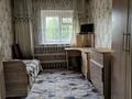 Отдельный дом · 3 комнаты · 62.3 м² · 10 сот., Тимофеева 11 за 15.5 млн ₸ в Алтае — фото 11