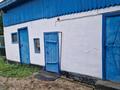Отдельный дом · 3 комнаты · 62.3 м² · 10 сот., Тимофеева 11 за 15.5 млн ₸ в Алтае — фото 4