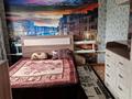 Отдельный дом · 3 комнаты · 62.3 м² · 10 сот., Тимофеева 11 за 15.5 млн ₸ в Алтае — фото 6